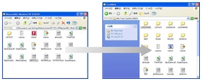 FileCopy_s