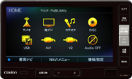 JBUS-Driver-Monitor_thumb