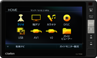 JBUS-Guide-monitor_thumb