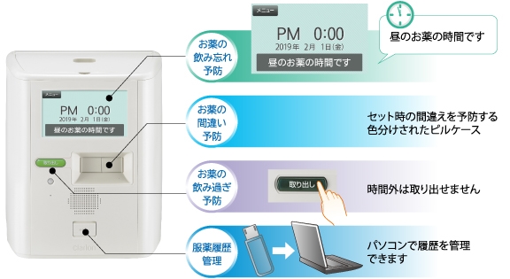 KR1000A_hi_03