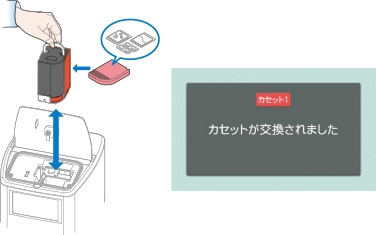 KR1000A_hi_11
