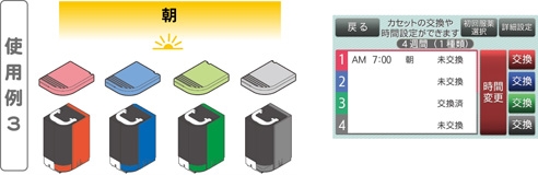 KR1000A_hi_3