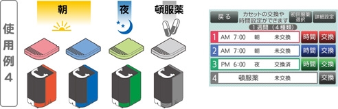 KR1000A_hi_4