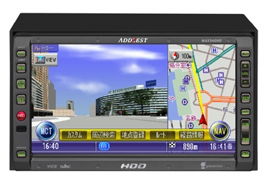 MAX540HD