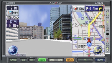 MAX550HD