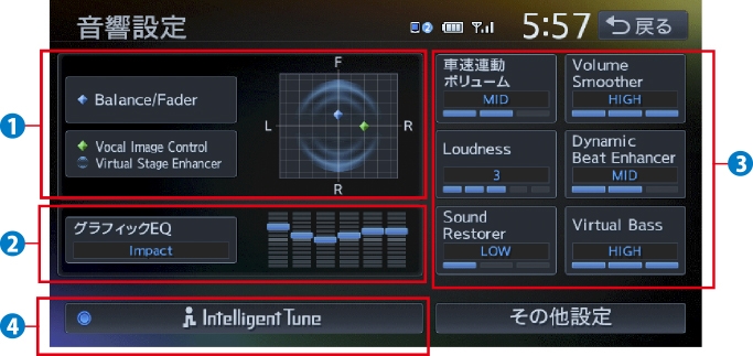 MAX677W_sound_02