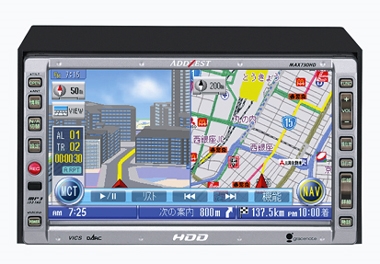 MAX730HD