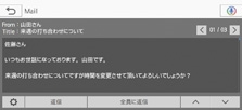 MAX775W_150407_7_7Gmail