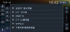 MAX775W_150417_548