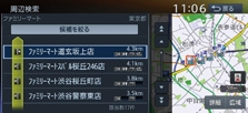 MAX775W_150417_558