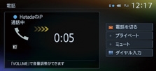MAX775W_150417_sc_580