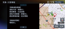 MAX775W_150518_fri