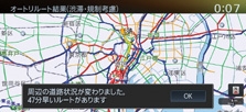 MAX775W_150518_mon