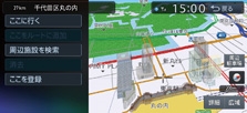 MAX776W_160405_Map_Navicon_thumb