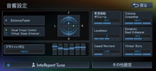 MAX776W_160405_SoundRestorer_thumb