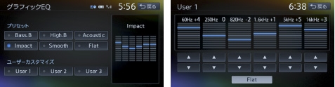 MAX776W_sound_13