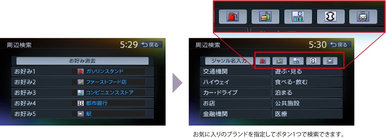MAX777W_kensaku_10