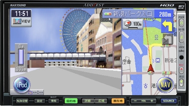 MAX950HD