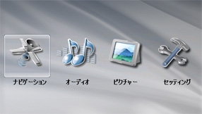 MainMenu_s