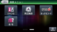 NX513_KS_2_S