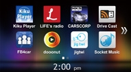 NX515_150414_SmartAccess_menu