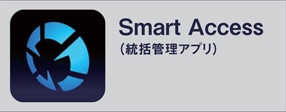NX612-iphone01