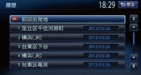 NX612-search02