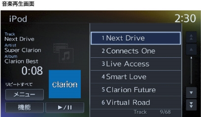 スズキ　ポン付　200ｍｍ　NX614W　フルセグ　Bt　DVD　 CD録音 スズキ ポン付 200mm NX614W フルセグ Bt DVD CD録音 2025年