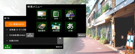 NX702