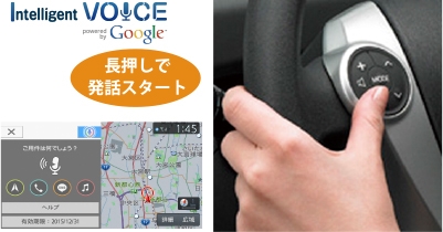 スズキ　ポン付　200ｍｍ　NX614W　フルセグ　Bt　DVD　 CD録音 Clarionクラリオン | NX614W