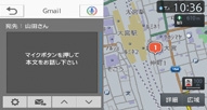 NX715_150404_15_Gmail_T015