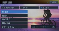 NX716_TV_thumb