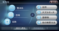NXR12_Screen_00