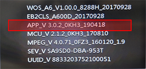 NXR16III-13