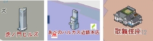 NXR16_hyouji_03