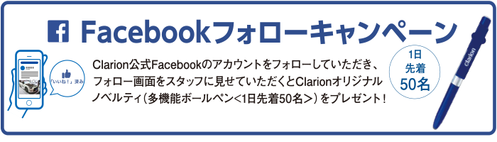 FB