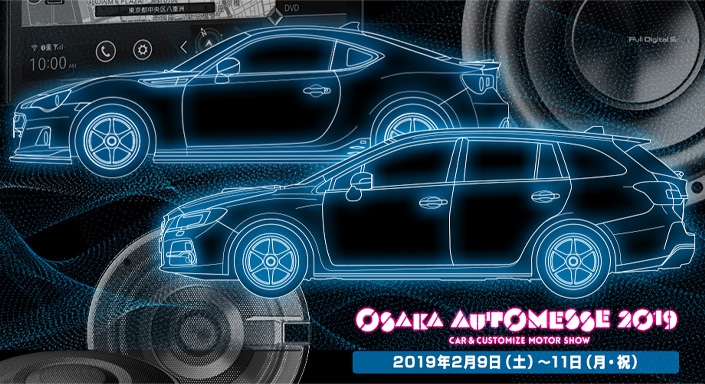 20180210