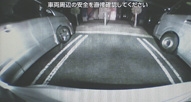 RC13D_B03_S