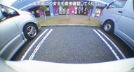 RC13D_B04_S