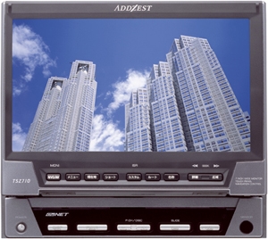 TSZ710