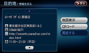 TV_search_05