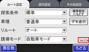 Ver20