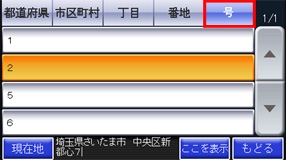 Ver26