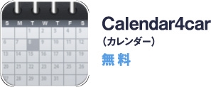 android_hi_09
