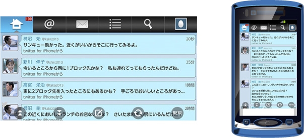 android_hi_18