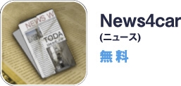android_hi_23