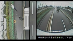 camera-5