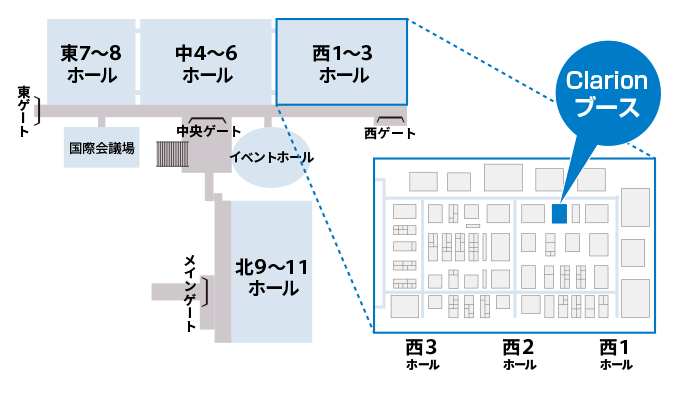 Clarion CEATEC 2018 Booth