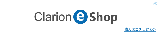 eshop
