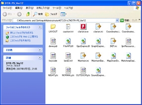 files_s